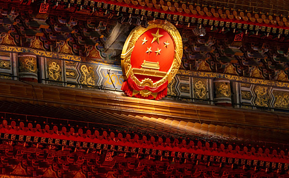 2026最新车牌过户全攻略：买车牌靓号必看，核心规则一次讲透！