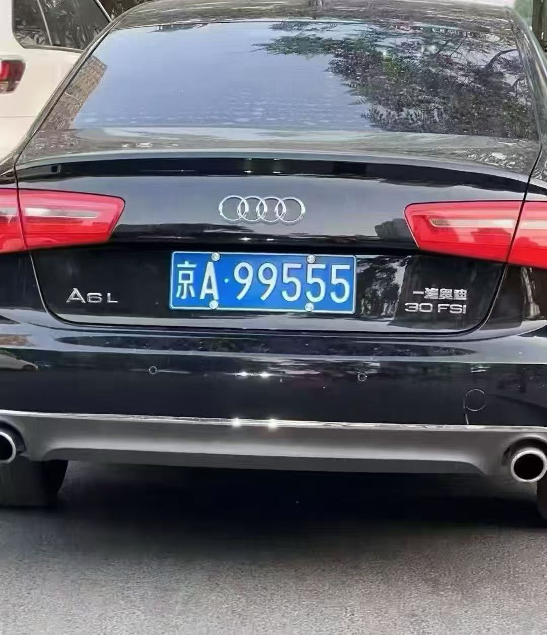 北京燃油车牌靓号：京A·99555+京A·55288+普通号 一拖三打包出